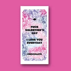 Валентин  | шоколадка