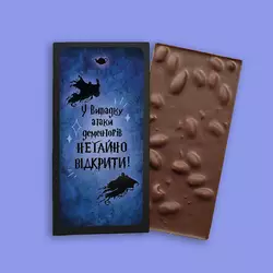 Шоколад від Дементорів | Гаррі Поттер