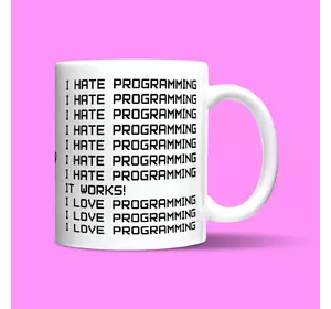 Hate програмування | Кружка - біла