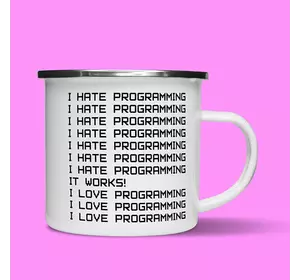 Hate програмування | Кружка - металева біла